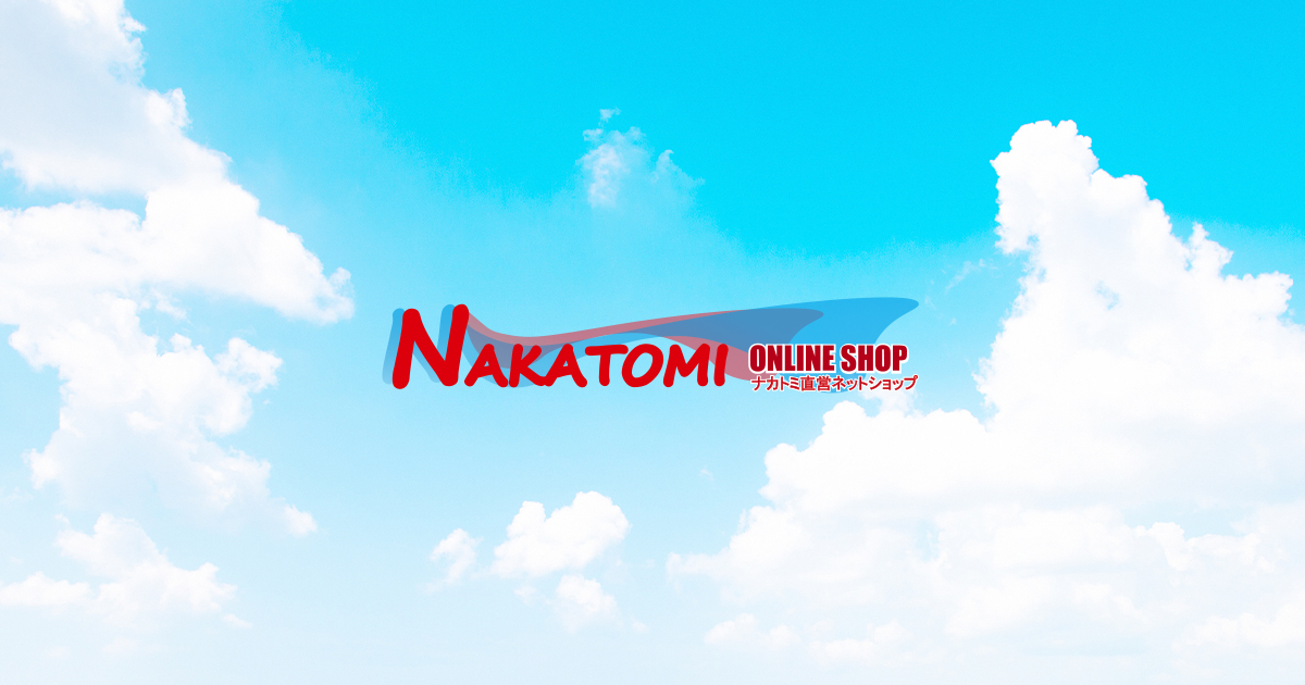 ナカトミショップ NAKATOMISHOP | 【NAKATOMI】ミニスポットクーラー ND-180