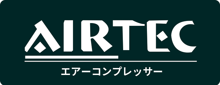 AIRTEC_ロゴ